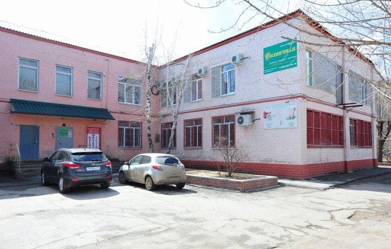 Фото Солнечная