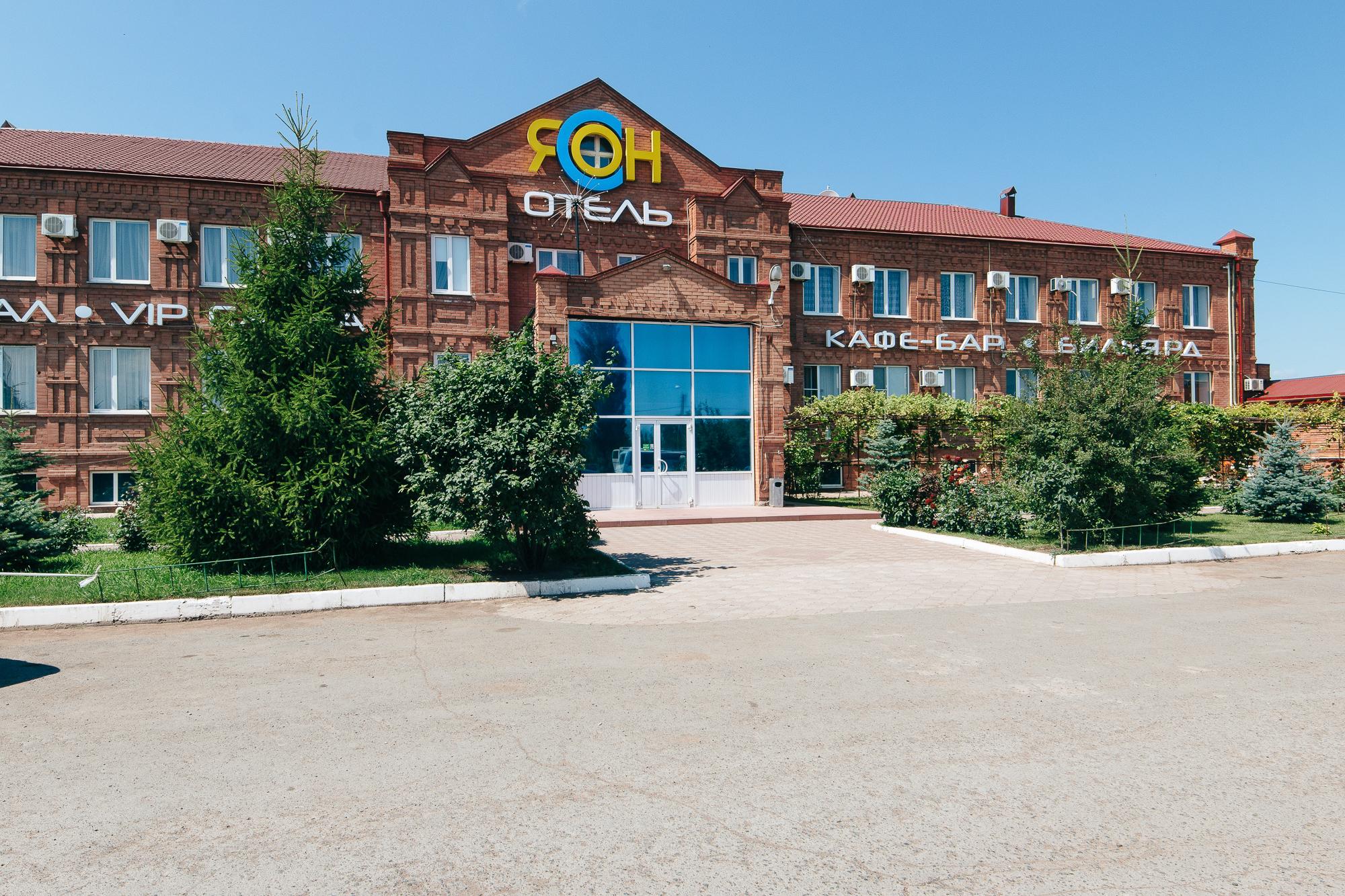 Фото отеля 1