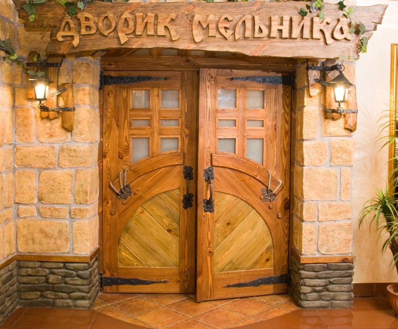 Фото Атлантида