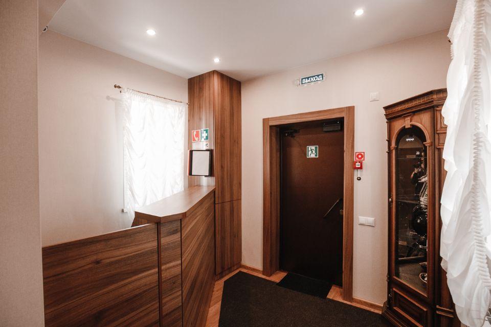 Фото Легенда