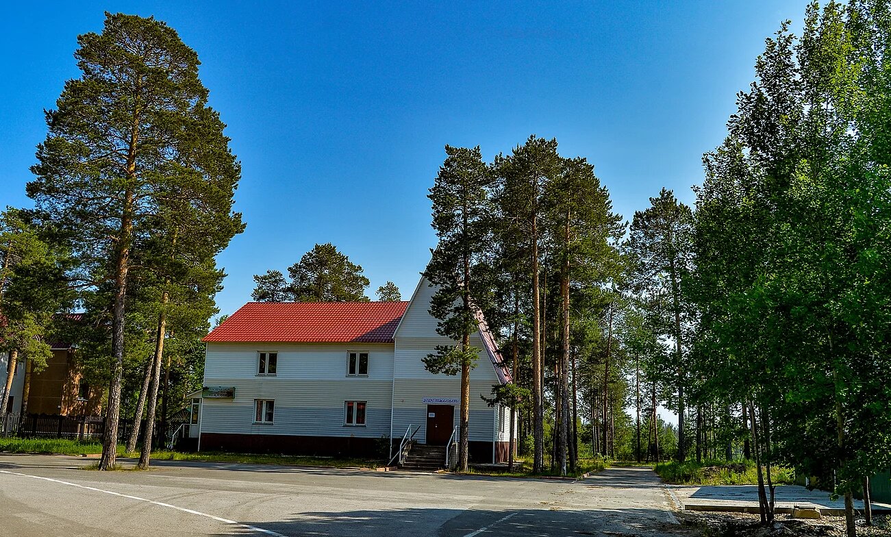 Фото Таёжная