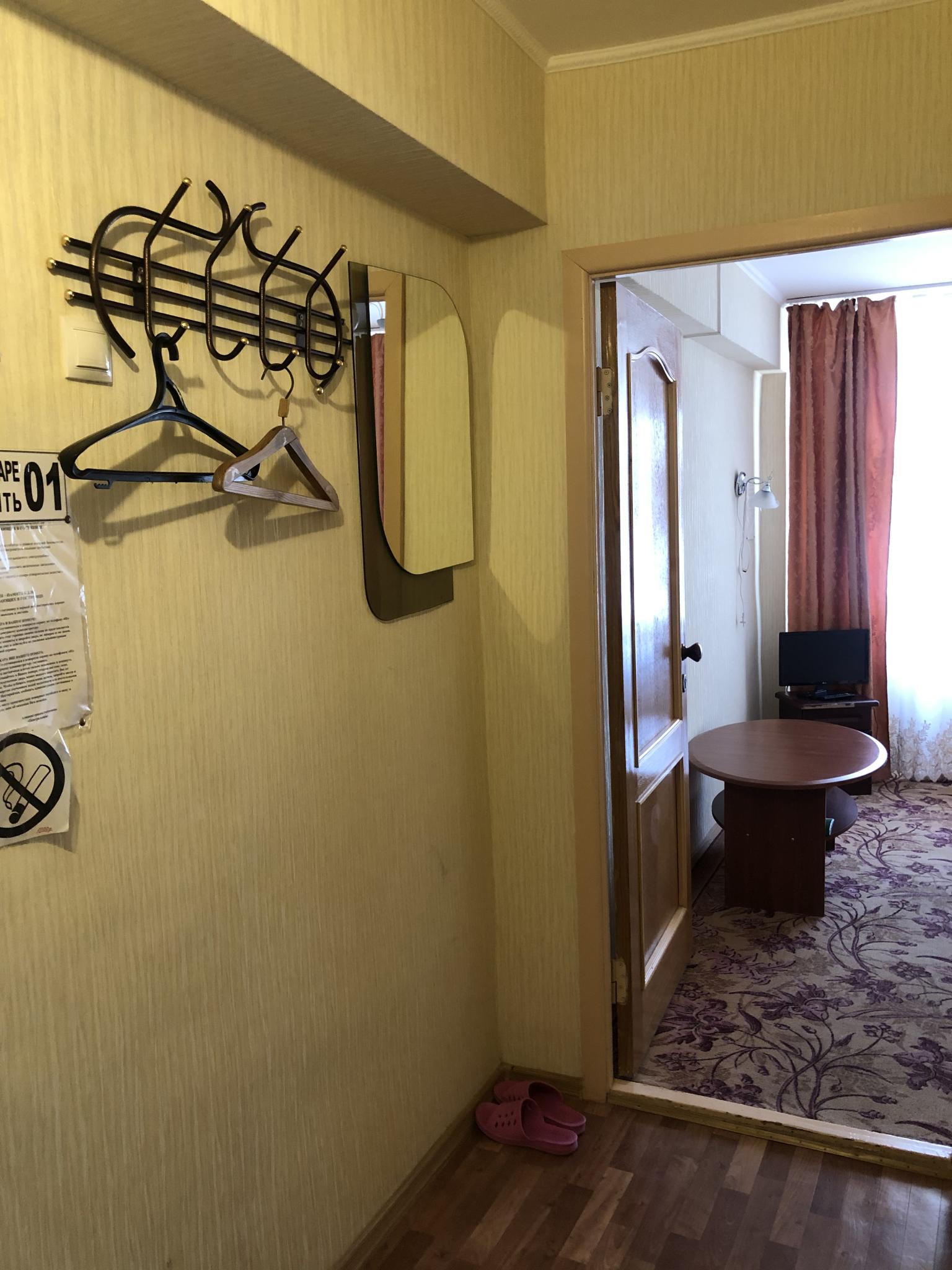 Фото Центральная