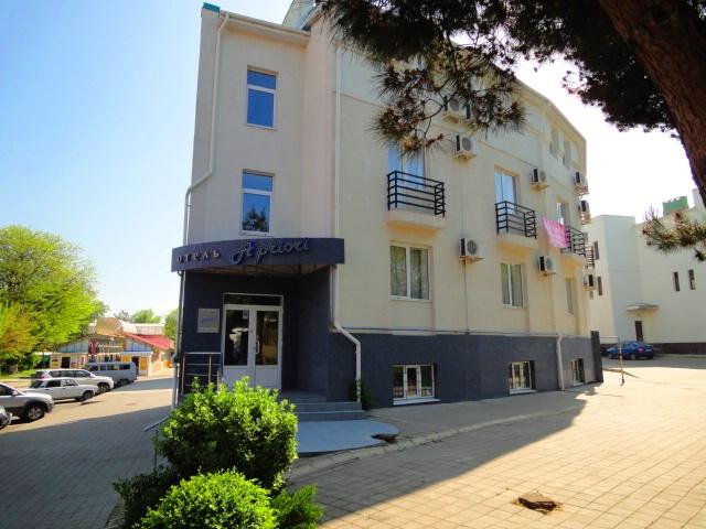 Фото Априори