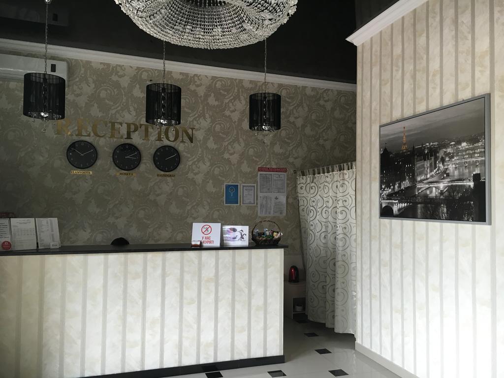 Фото Славянка