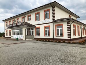 База отдыха Исток