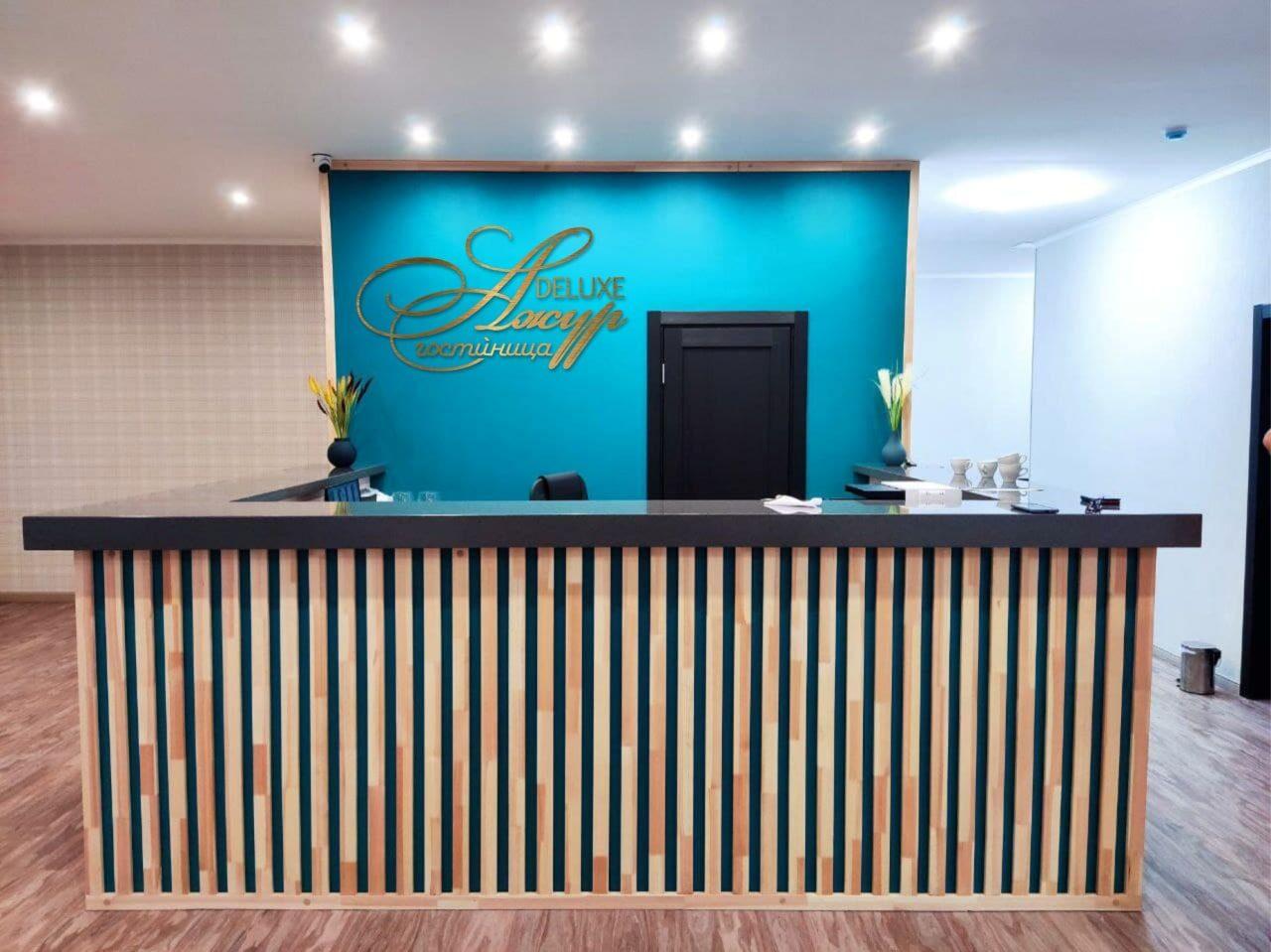 Фото Ажур de lux