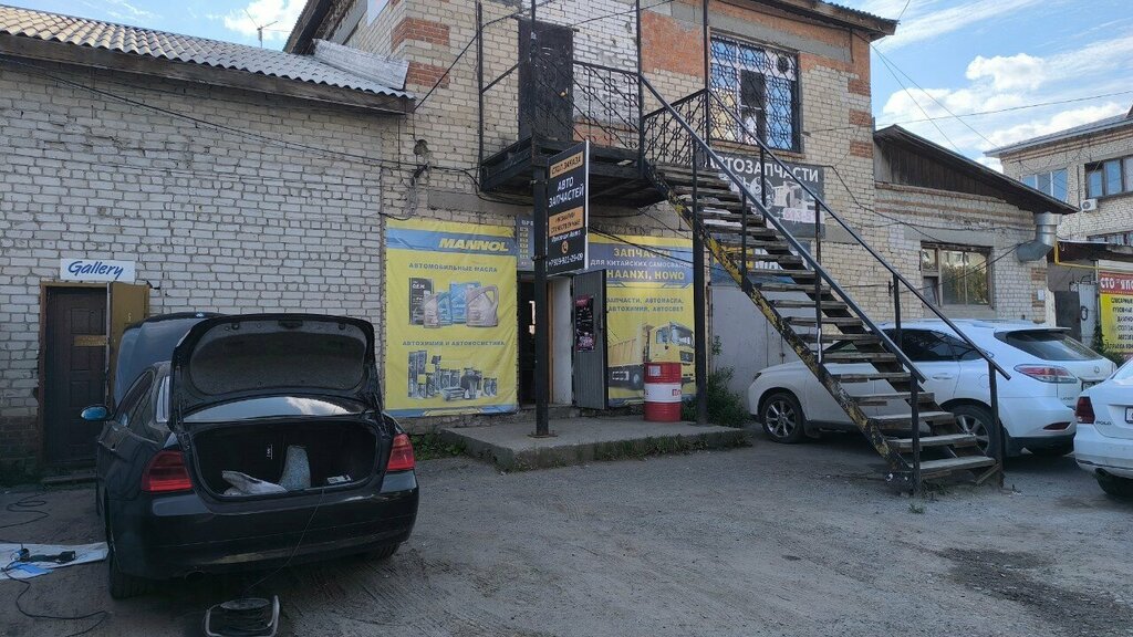 Auto parts and auto goods store spare parts for the Chinese trucks PrestizhAvto, Tyumen, photo