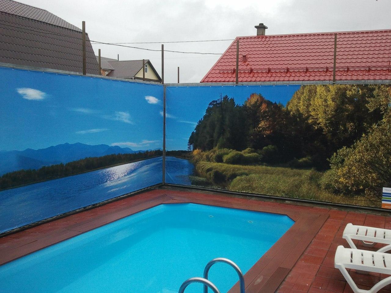 Фото Айвенго