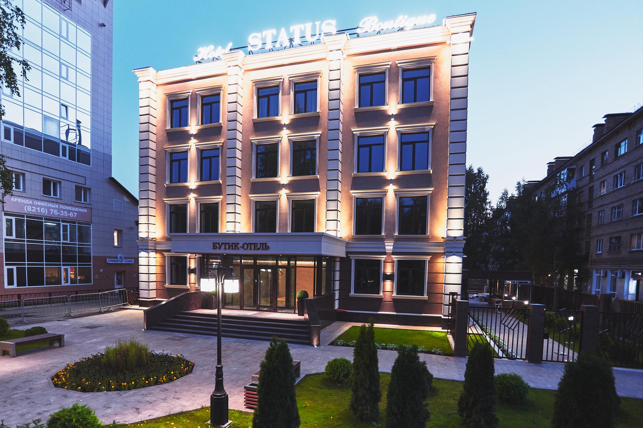 Фото отеля 1