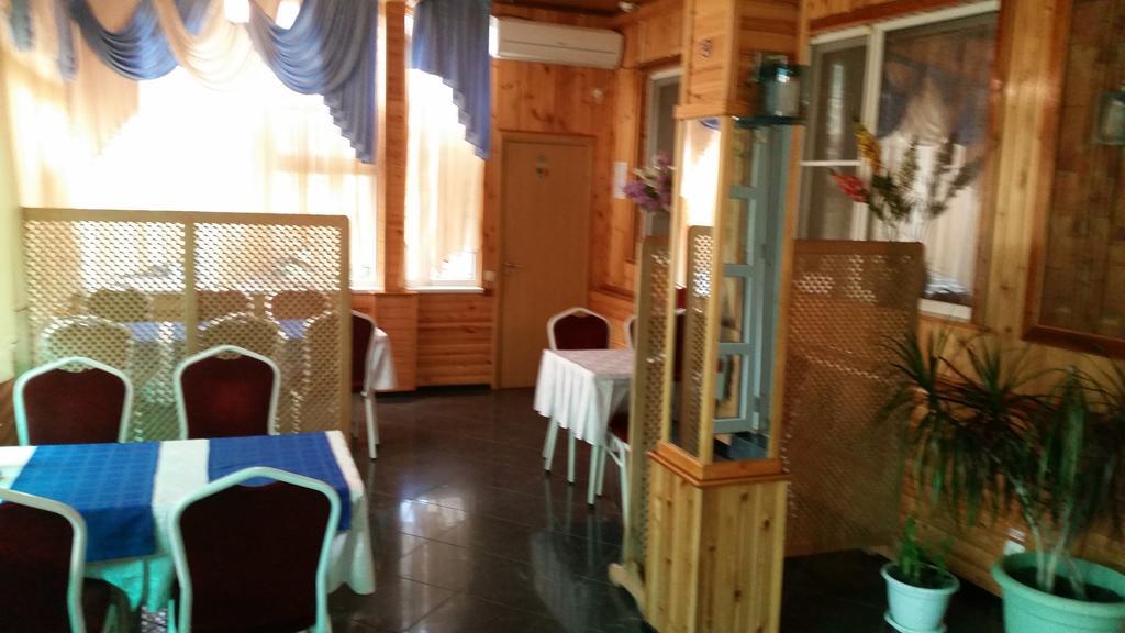 Фото Надежда