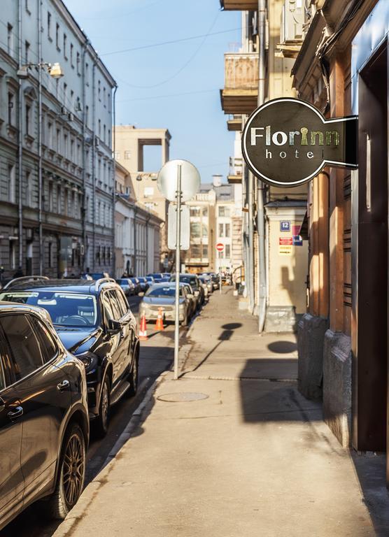 Фото Флоринн