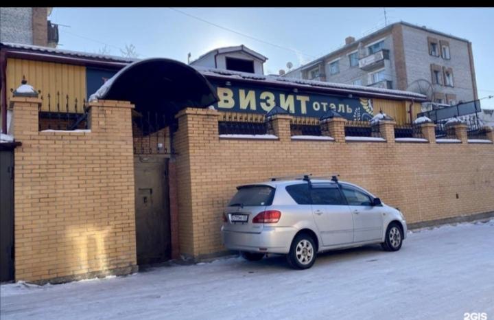 Фото отеля 2