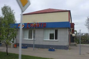 Спектр