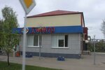 Spektr (rabochiy posyolok Rakitnoye, Proletarskaya ulitsa, 26А), hotel