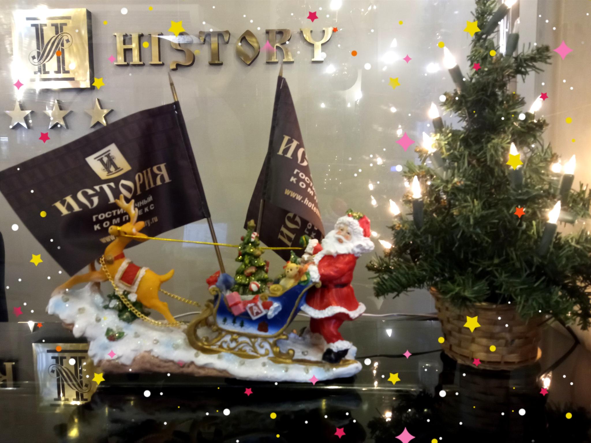 Фото История