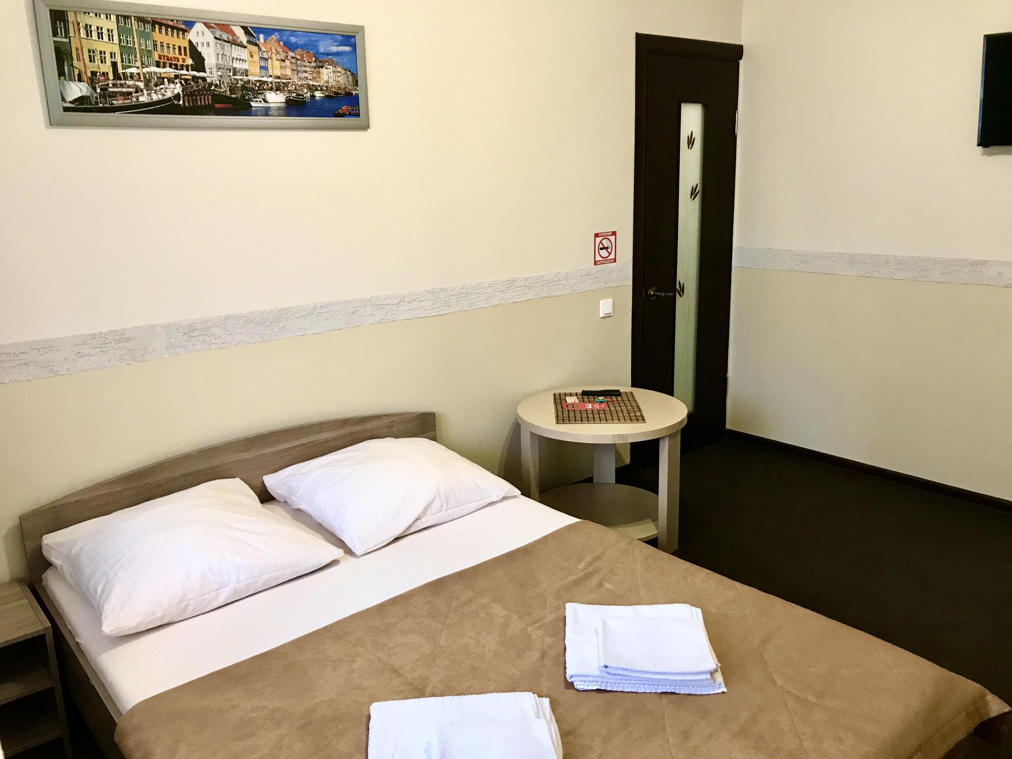 Фото Гостевой дом