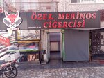 Ozen Merinos Liver Seller (Bursa, Osmangazi, İlkbahar Cad., 9B) ، مطعم