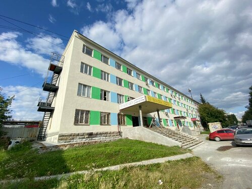 Хостел Art в Екатеринбурге