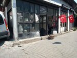 Sezai Yardim Coppersmith (Ankara Province, Altındag District, Kale Mah., Karakaş Sok., 8) ، المعادن غير الحديدية