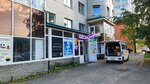Парикмахерская (Partizanskaya Street, 201), hairdresser