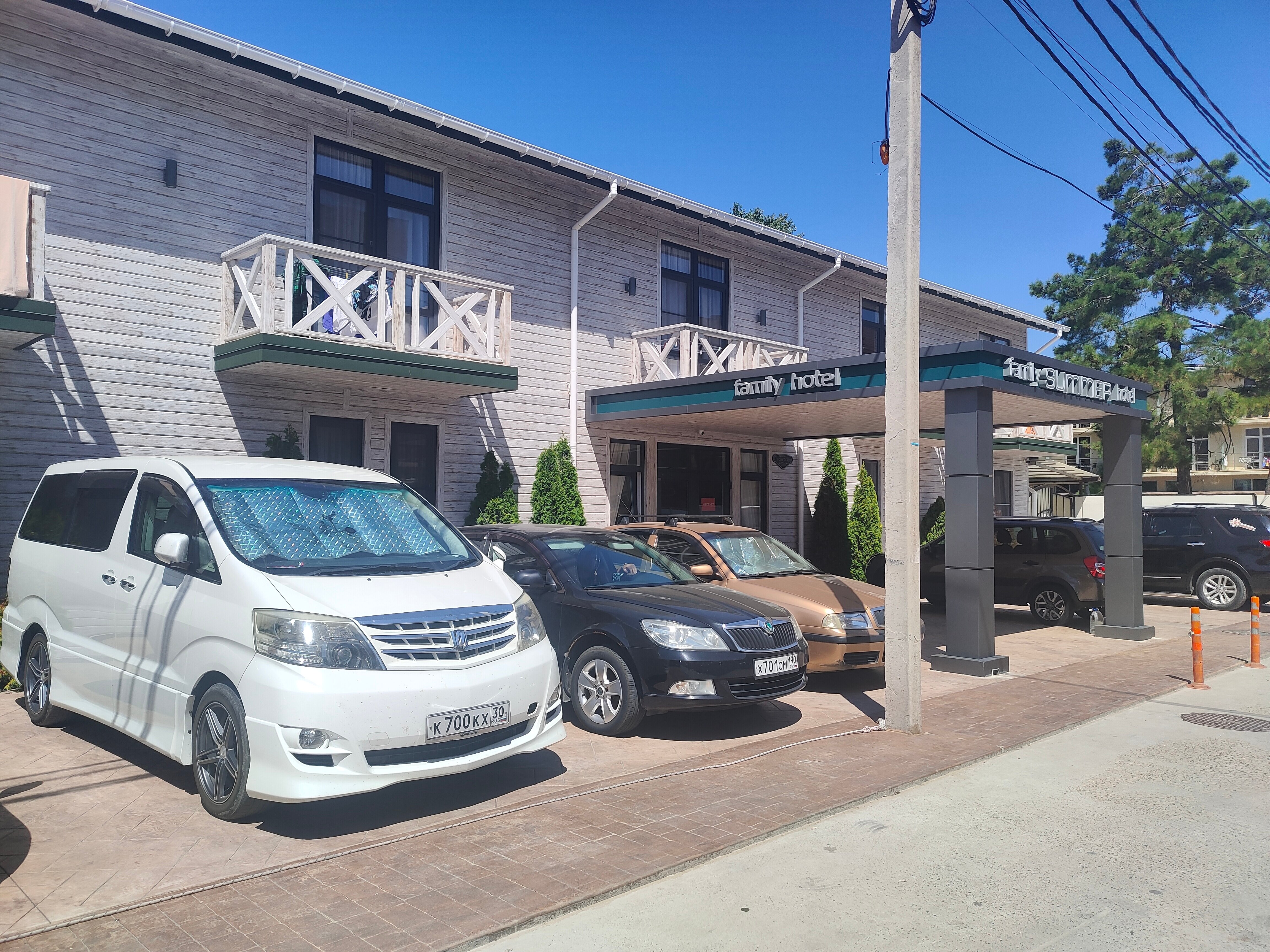 Фото Summer family