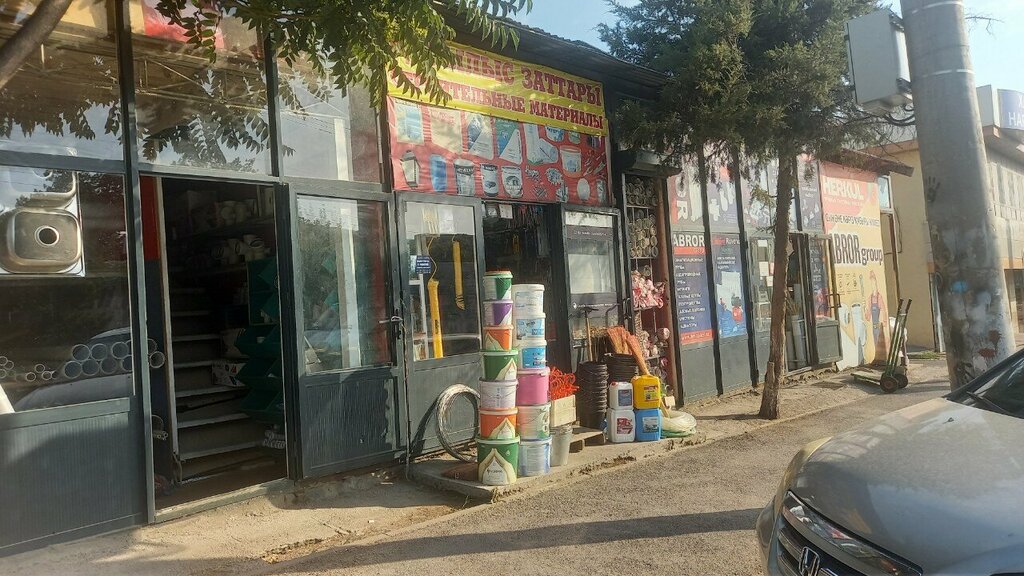 Gas equipment Store of Plumbing and Heating Systems, Chimkent, photo