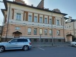 Вулкан (Peterburgskaya Street, 82), investment company