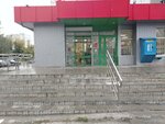5Post (Rassvetnaya ulitsa, 7) ، نقطة تسليم