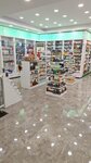Istanbul Pharmacy (Antalya, Kemer, Tekirova Mah., Tekirova Cad., 46), pharmacy