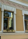 Fiore store (Sotsialisticheskaya Street, 65), jewelry shop