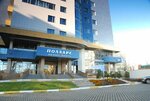 Roniks (Derbenevskaya Embankment, 11) ، أنظمة الأمن وأجهزة الإنذار
