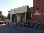 5Post (Aviakonstruktorov Avenue, 10), servicio postamat
