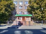 Судебный участок № 1 Волжского района города Саратова (ulitsa imeni D.V. Yemlyutina, 39/45), juez de paz