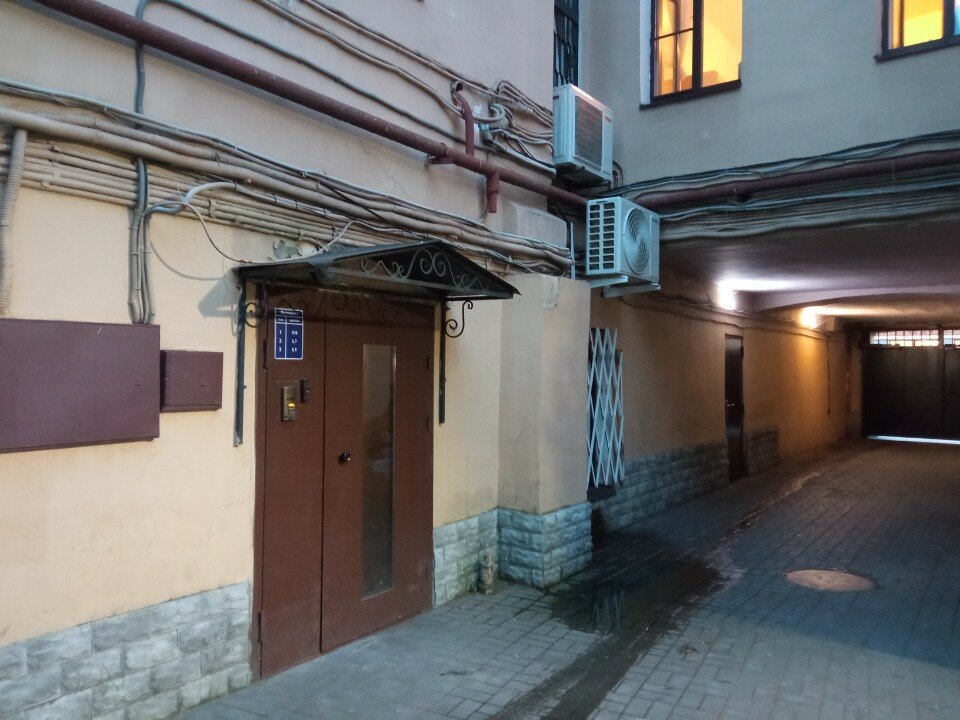 Фото Фонтанерия