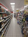 Magnit (posyolok Svobody, 1-ya Naberezhnaya ulitsa, 34Б), grocery