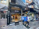 Aretha (Istanbul, Kadikoy, Osmanaga Neighborhood, Karadut Street, 20) ، متجر ملابس