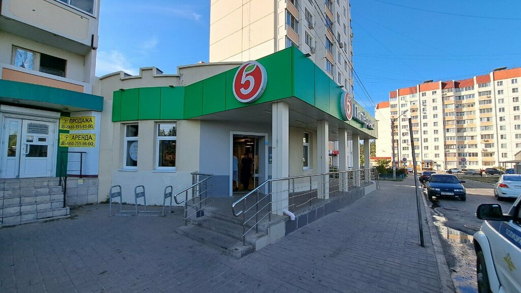 Parcel automat 5Post, Voronezh, photo