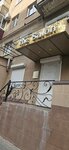 The Salon (Fridrikha Engelsa Street, 70), beauty salon
