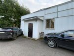 Ателье для Животных Светлана (Podlesnaya Street, 37А), tailor
