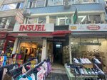 Han Insurance (İstanbul, Kadikoy, Osmanağa Mah., Çilek Sok., 6A) ، وسيط التأمين