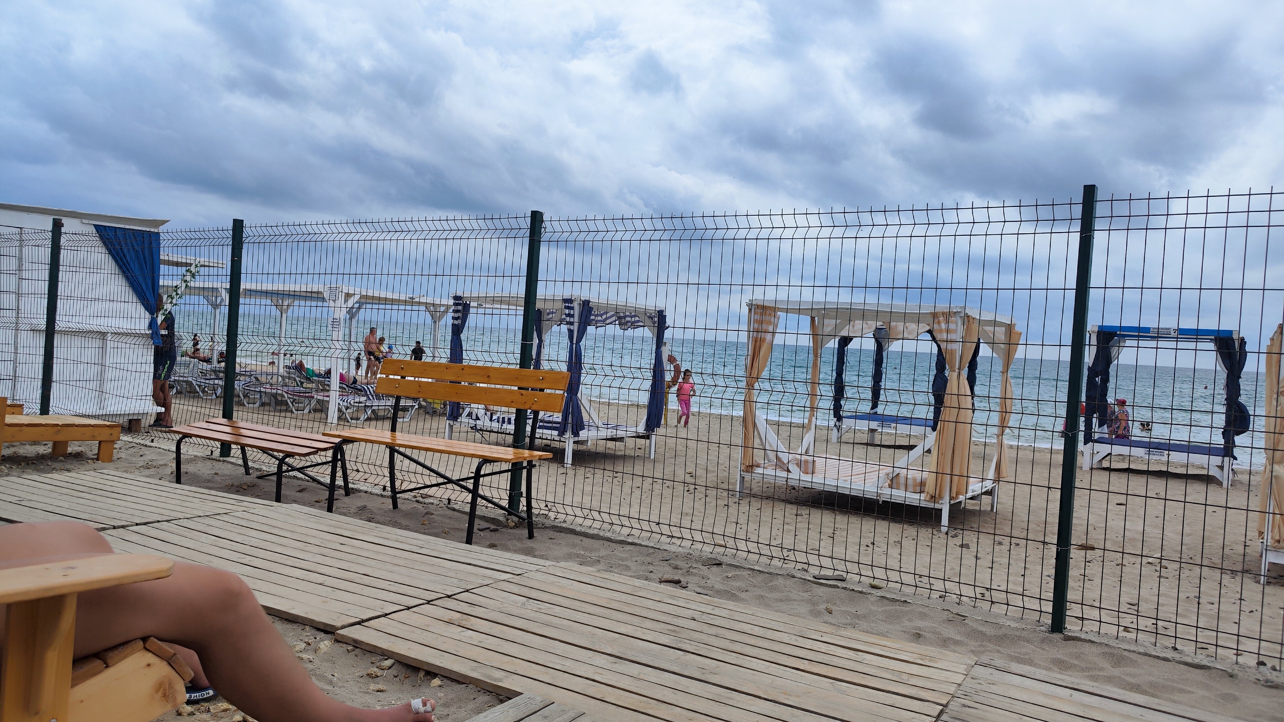 Фото Арго Юг