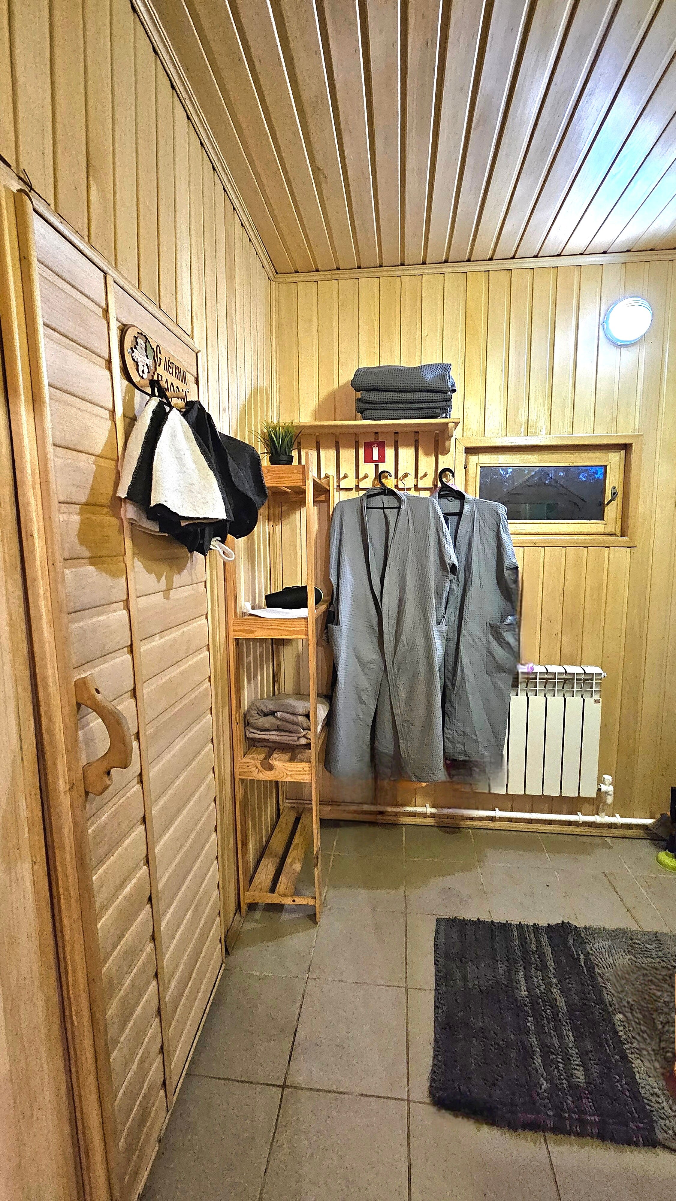 Фото Банный домик Андреевский