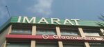 Imarat (Blue Sector, 35), marketing services