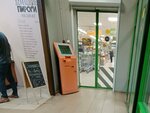 Payment terminal (Matrosova street, 4), payment terminal