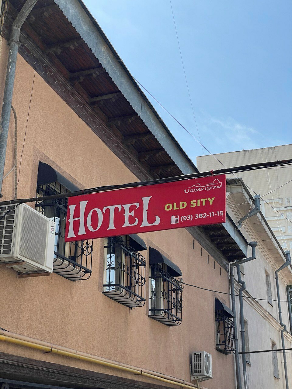 Фото отеля 1