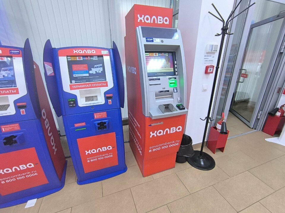 ATM Sovkombank, Nizhny Novgorod, photo