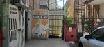 Reykan Sports Club (Ankara Province, Yenimahalle, Ragip Tuzun Street, 157), sports club