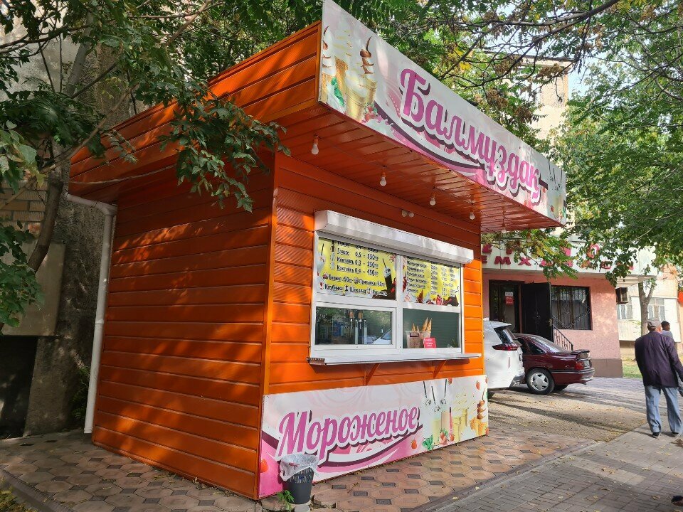 Ice cream Ice cream, Chimkent, photo