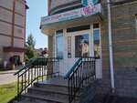 TopFace (Pskovskaya Street, 25), salón de belleza