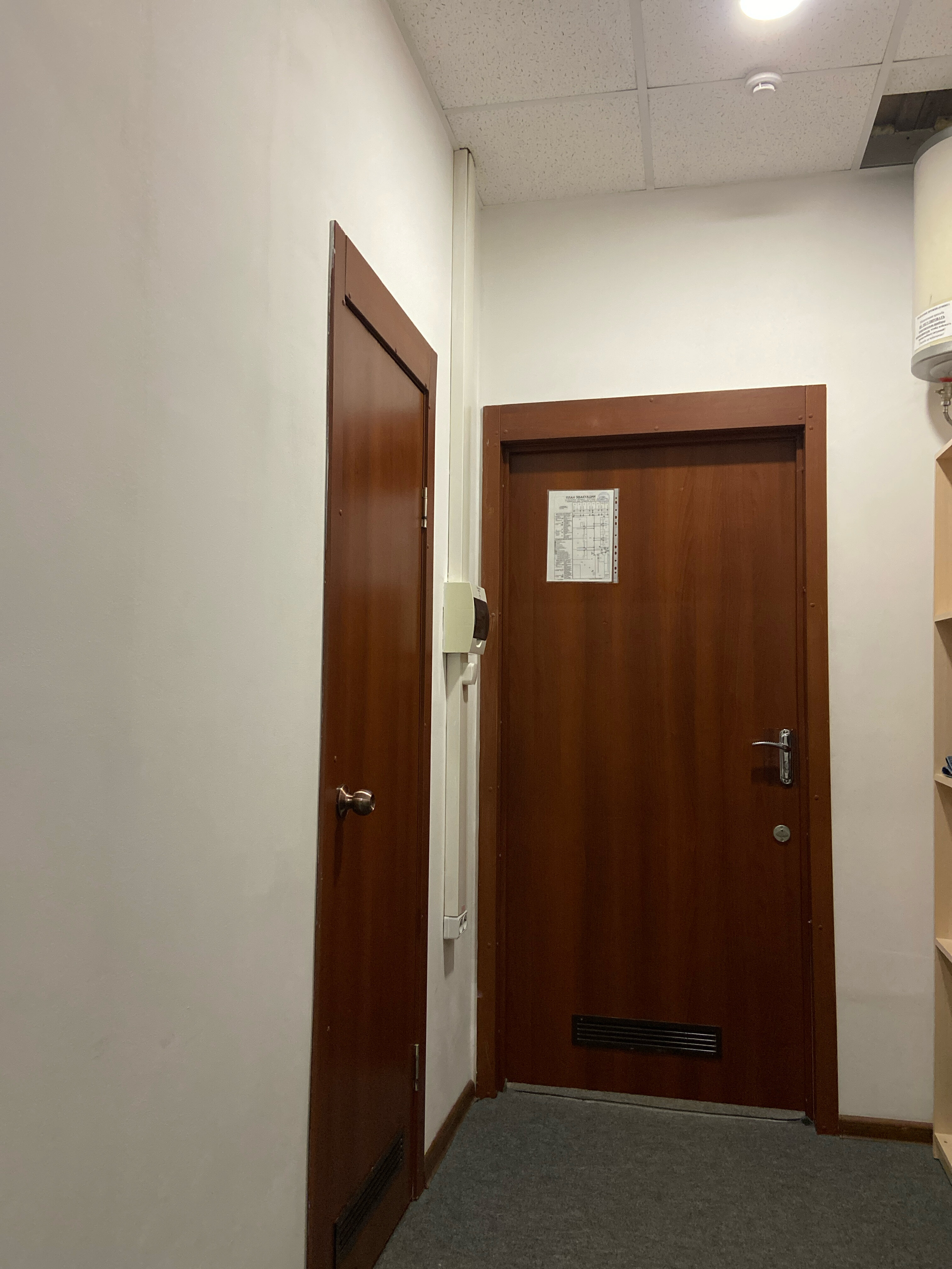 Фото Космос